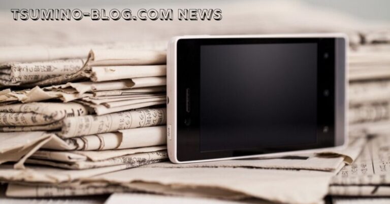 Tsumino-blog.com news: Understanding the Latest News