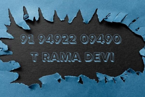 91 94922 09490 T Rama Devi